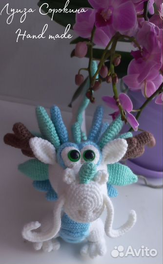 Вязаный дракончик. Символ 2024 года