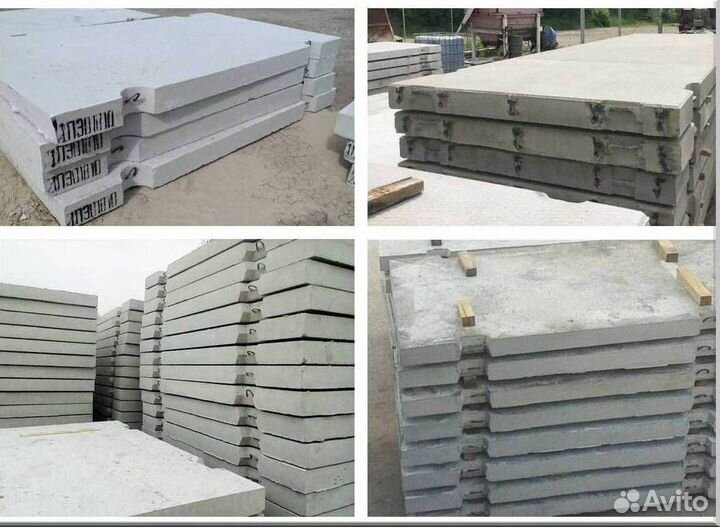 Дорожные плиты