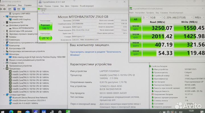 Универсальный топчик ThinkPad X13 на i5-10210U+SSD