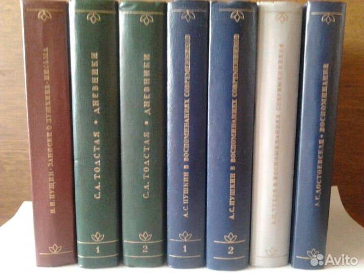 Несколько книг из сер. 