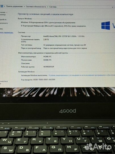 4 ядерный ноутбук 4good c большой батареей