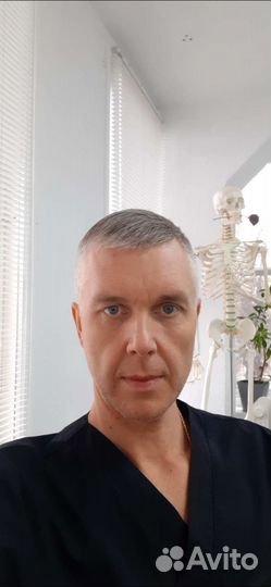 Массаж костоправ