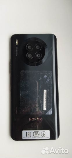 Honor 50 lite