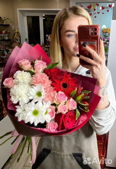 Букеты с цветами с доставкой