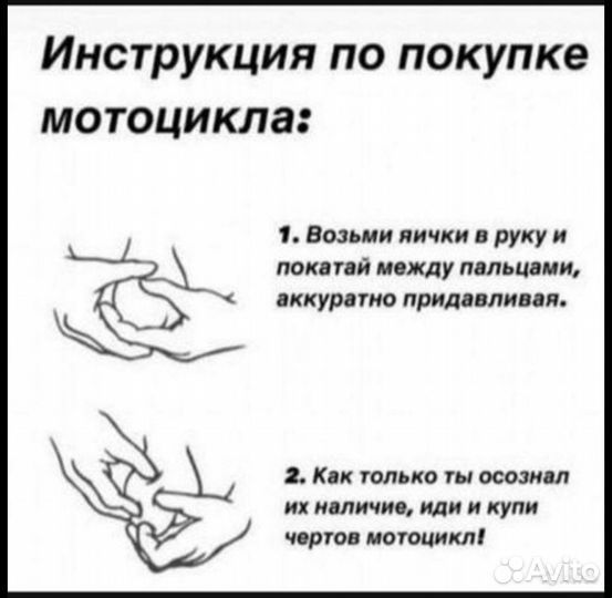 Indian Scout Bobber Twenty 2020 - Идеальный