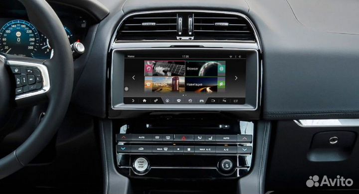Монитор Android для Jaguar XE 2016-2019