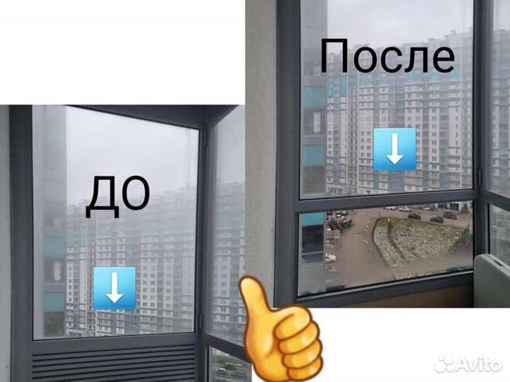 Замена балконных решеток