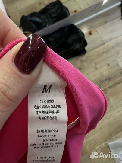 Комбинезон спортивный