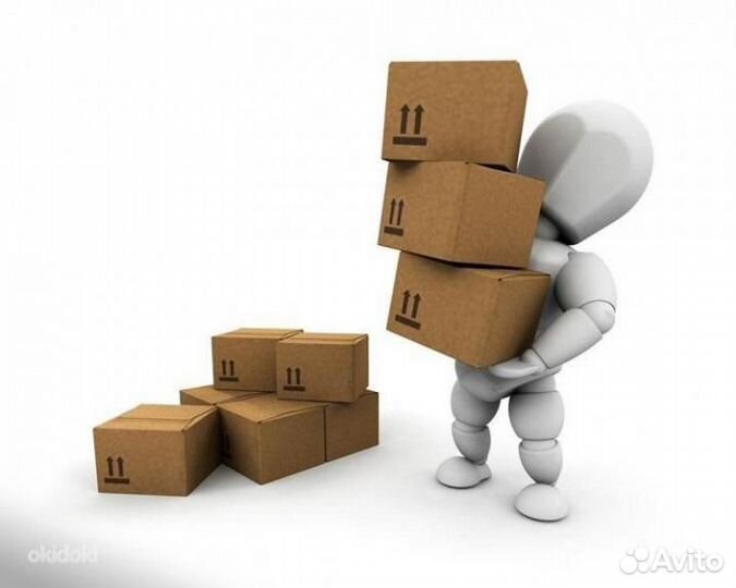 Разнорабочий на склад