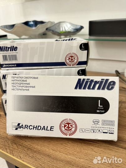 Nitrile перчатки L 50 пар