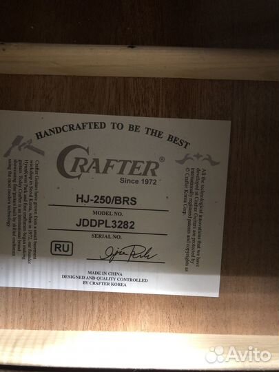 Гитара акустическая crafter HJ-250/BRS