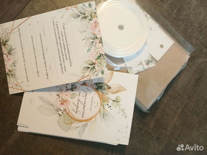 Свадьба. Аксессуары