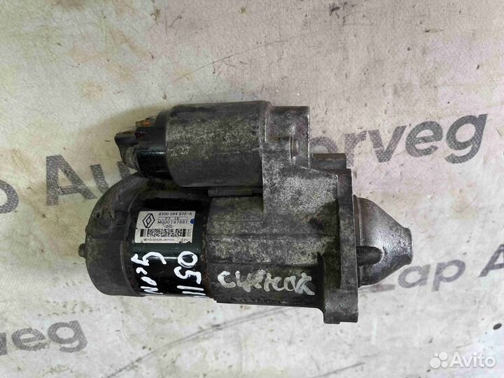 Стартер Renault Scenic