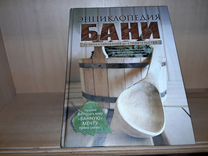 Перич а и экономичные фундаменты малоэтажных зданий и усадебных домов