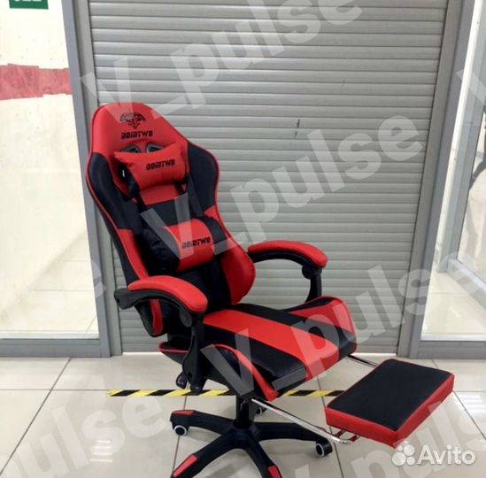 Кресло компьютерное игровое