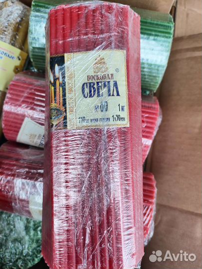 Восковые Свечи Цветные