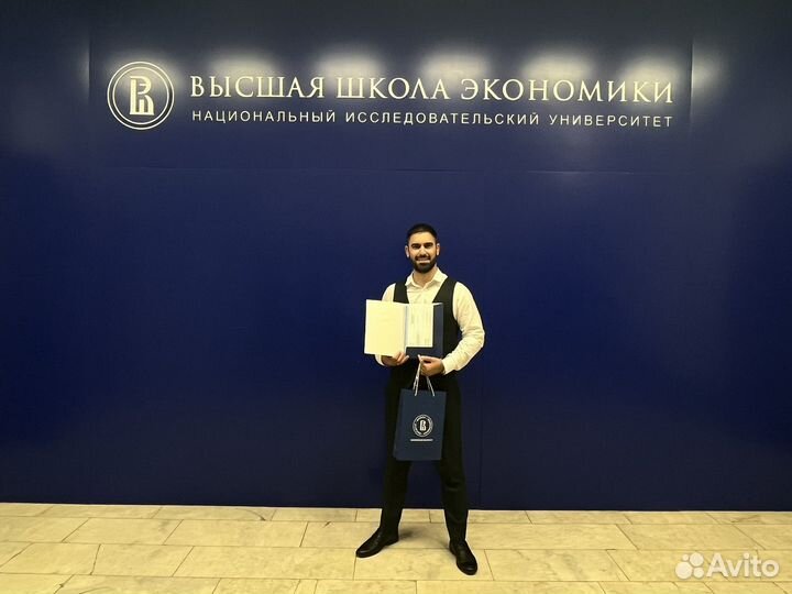 Обучение и курсы по трейдингу