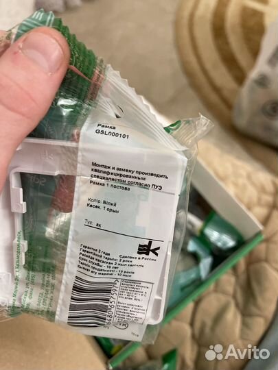 Розетки и выключатели и накладки