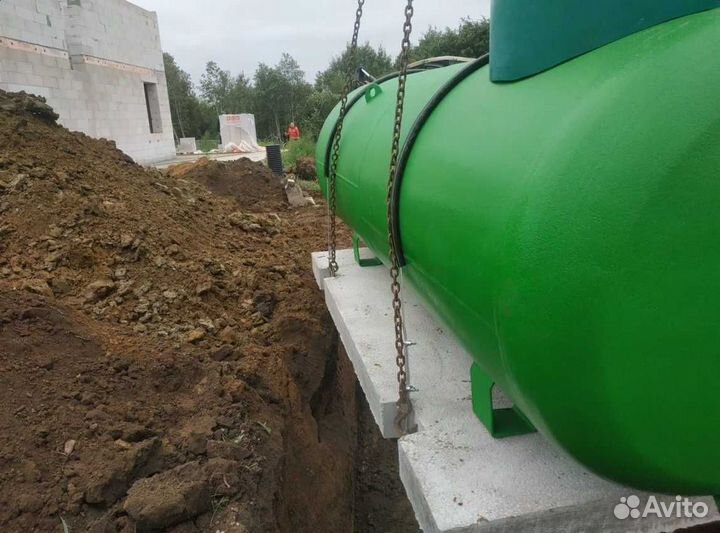 Газгольдер