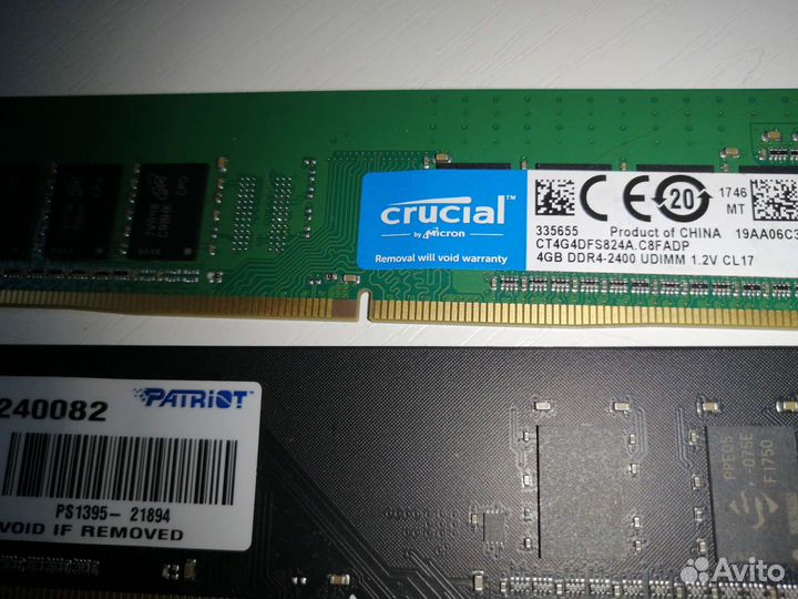 Оперативная память ddr4 4gb