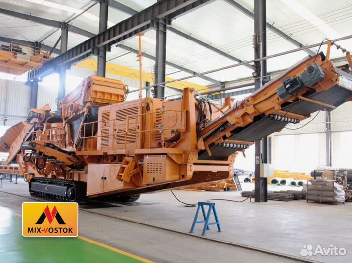 Гусеничная мобильная конусная дробилка