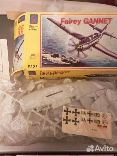 Модель самолета