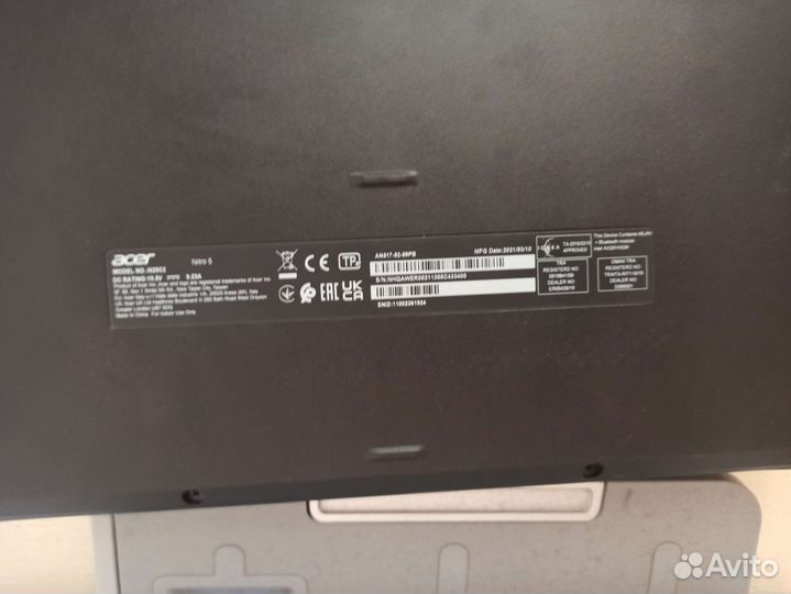 Acer nitro 5, 17.3 rtx 3060