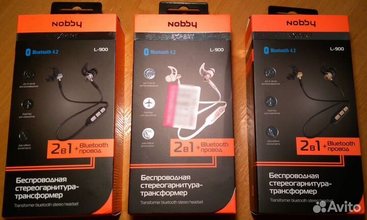 Bluetooth наушники Nobby Expert L-900