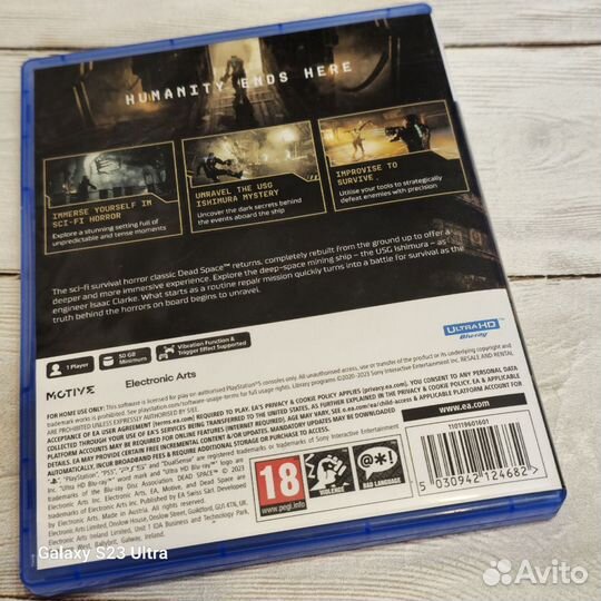 Dead Space Remake ps5