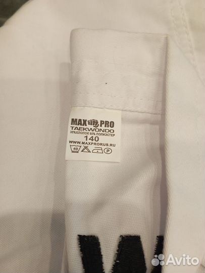 Форма для тхэквондо 140