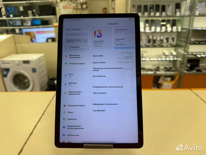 Планшет Xiaomi Redmi Pad 128Gb