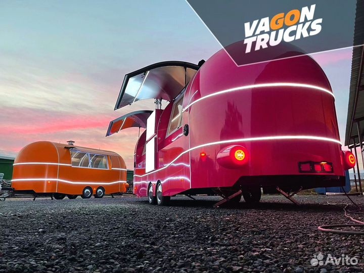 Торговый ларек, Фудтрак под ключ