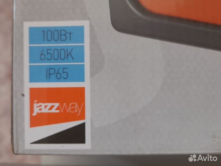 Светодиодный прожектор Jazz way-на 100вт и 150вт