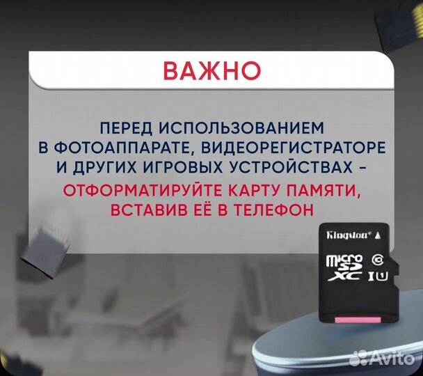 Карта памяти micro SD 128 gb Canvas Select