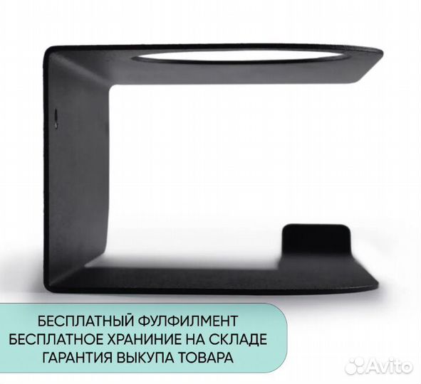 Держатель для туалетной бумаги с полочкой оптом