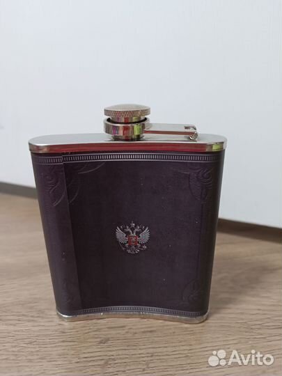 Фляжка для напитков