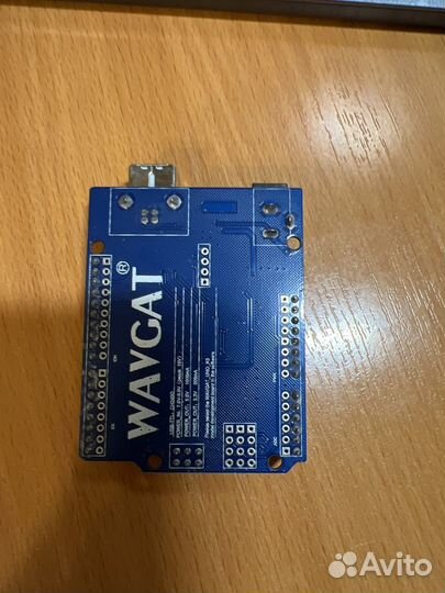 Wavgat совместимый с Arduino UNO