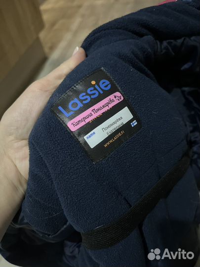 Весна куртка и штаны на девочку