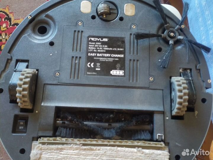 Робот пылесос