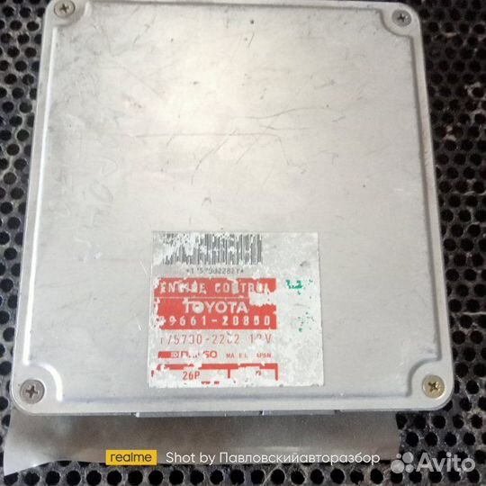 Эбу Toyota Corona AT170 5A-FE