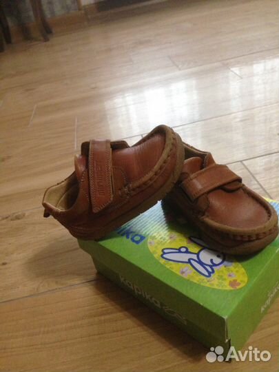 Minimen