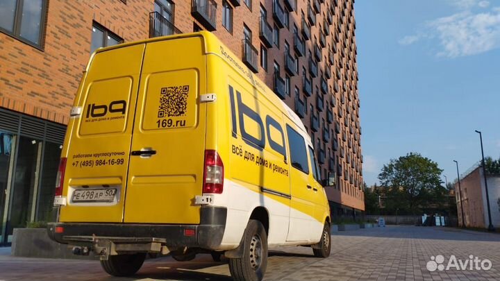 Кухня. Кухонный гарнитур