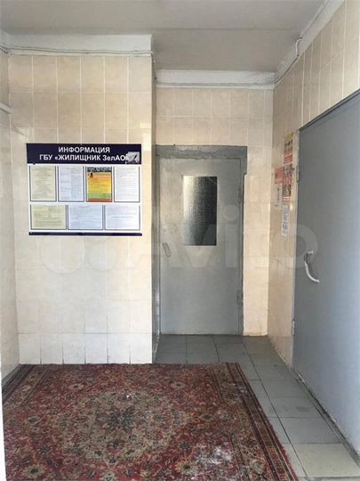 2-к. квартира, 54 м², 2/14 эт.