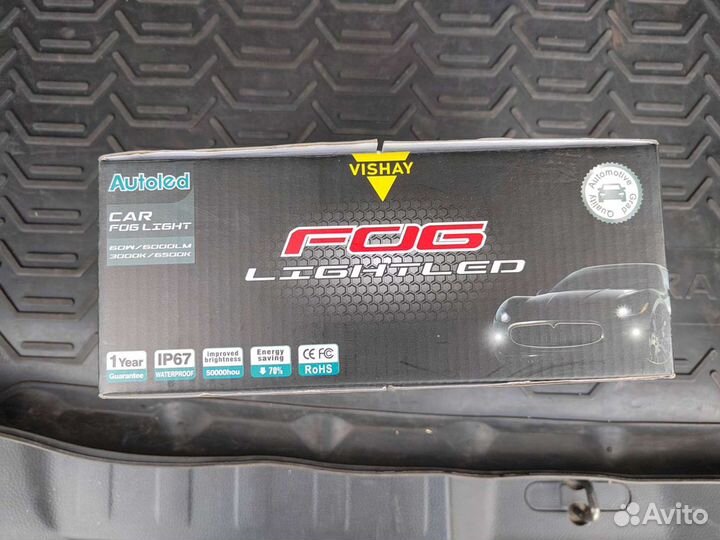 Комплект противотуманных фар LADA granta fl