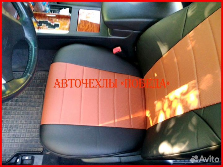 Чехлы Toyota Camry v40 из экокожи чёрно-коричневые