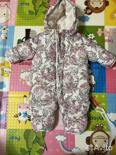 Комбинезон