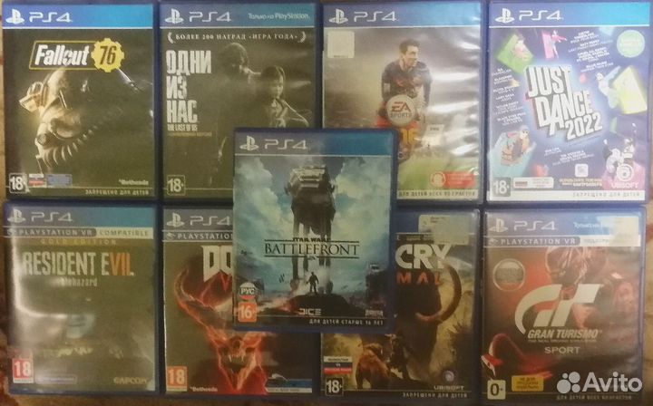Игры диски для ps4, psp