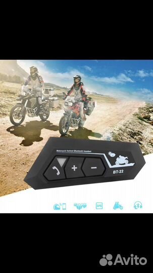 Гарнитура для мотоциклетного шлема с Bluetooth №2