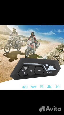 Гарнитура для мотоциклетного шлема с Bluetooth №2