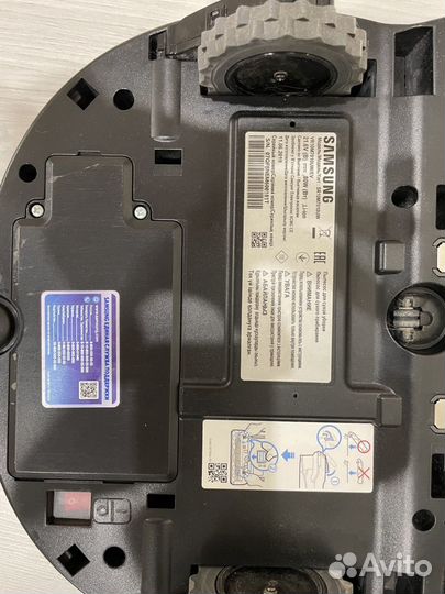 Робот пылесос samsung SR10M7010UW